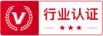 资质2